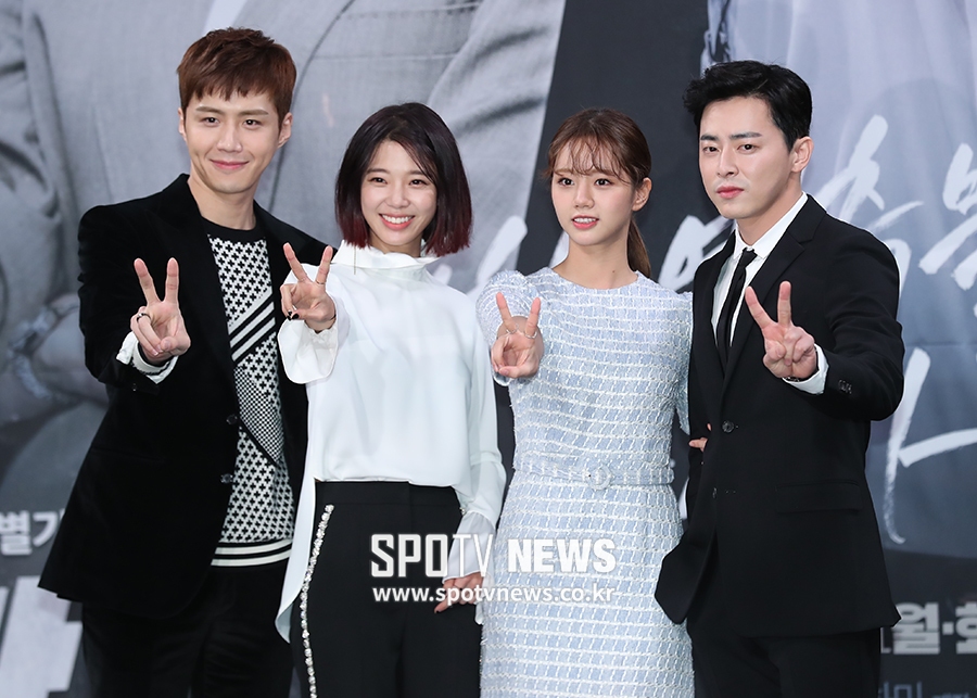 [포토S] '모두 함께 투깝스 포즈'