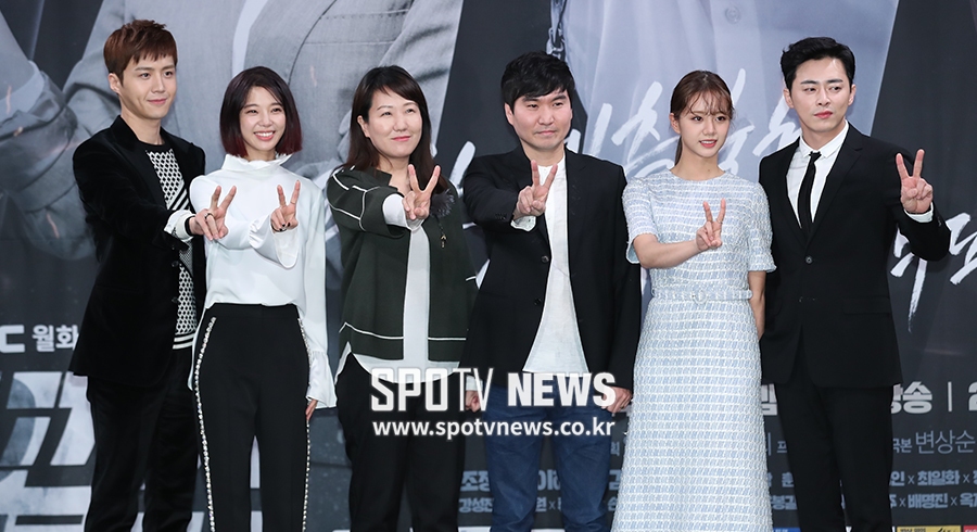 [포토S] ''투깝스' 기대해주세요'
