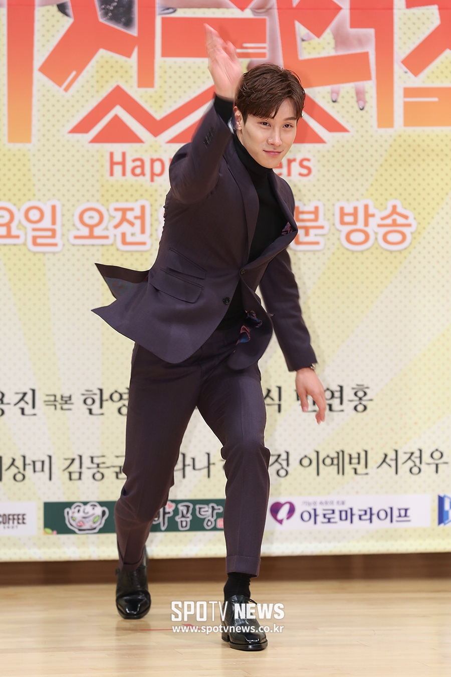 [포토S] 이시강, '돌직구 연기 기대하세요!'