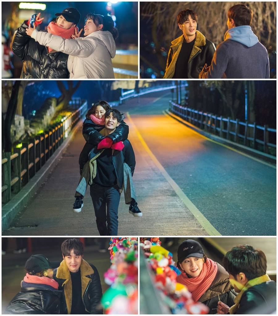 '20세기 소년소녀' 한예슬-김지석, 남산 몰래 데이트
