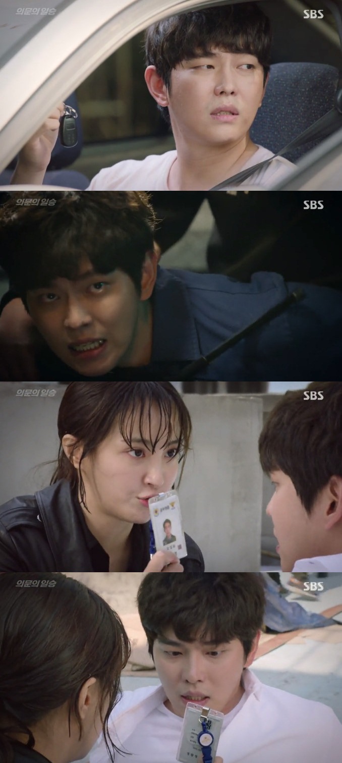 [첫방S] '의문의 일승', 심장 쫄깃한 윤균상의 탈옥 일기