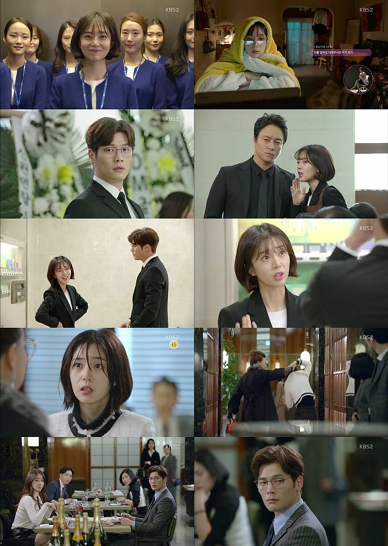'저글러스: 비서들' 청춘 오피스 드라마 신호탄 터졌다