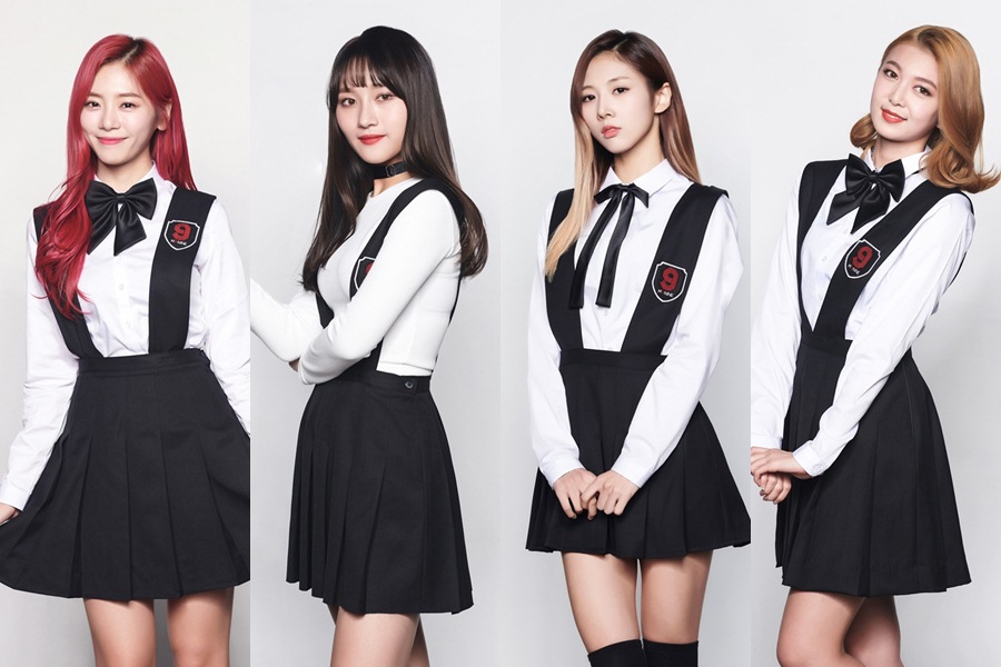 드림캐쳐 지유·시연·유현·다미, '믹스나인' 하차