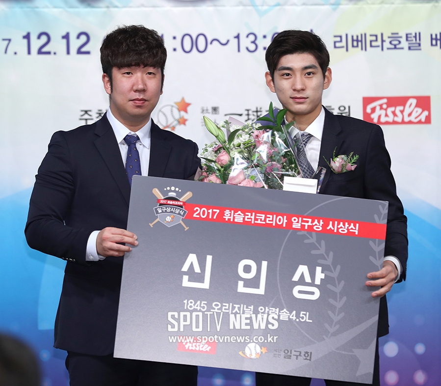 [포토S] 상복 터진 바람의 손자 이정후