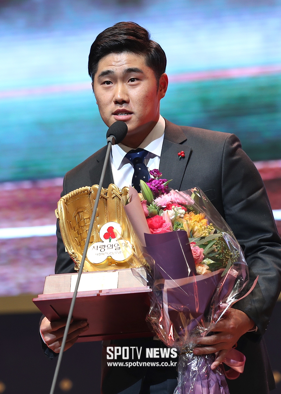 [포토S] 신본기, 사랑의 골든글러브