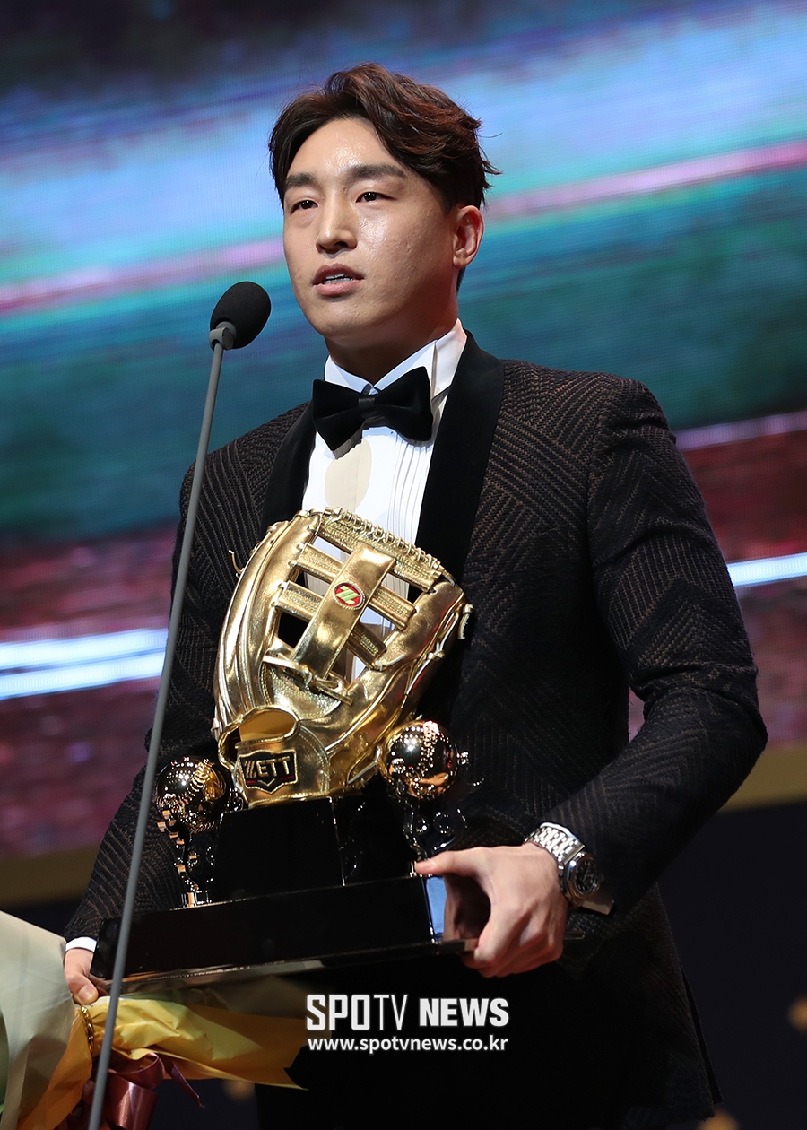 [포토S] 손아섭, 3년 만에 골든글러브 수상