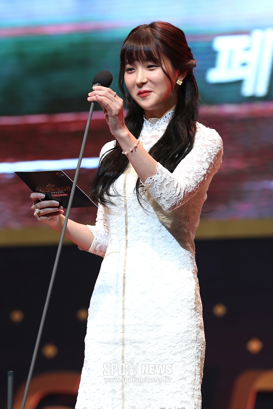 [포토S] 조현영, 몰라보게 달라진 얼굴