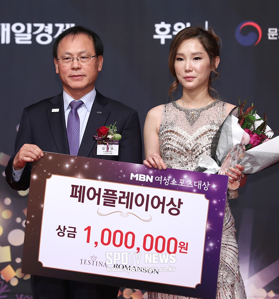 [포토S] 페어플레이어상 수상한 김선미