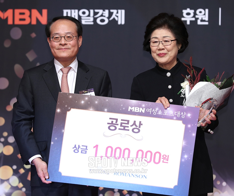 [포토S] 공로상 수상한 양정순
