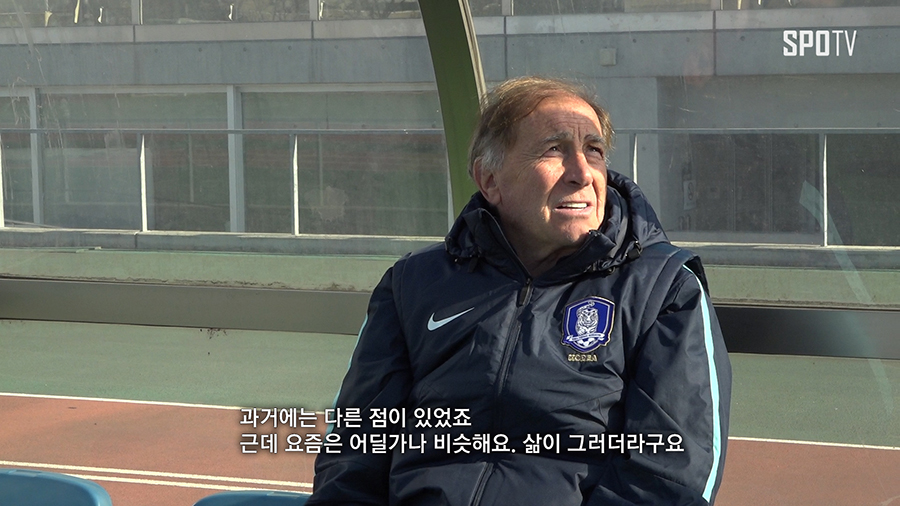 [SPO in 도쿄, 온에어] “삶은 어디서든 같다” 그란데 코치의 한국 적응기