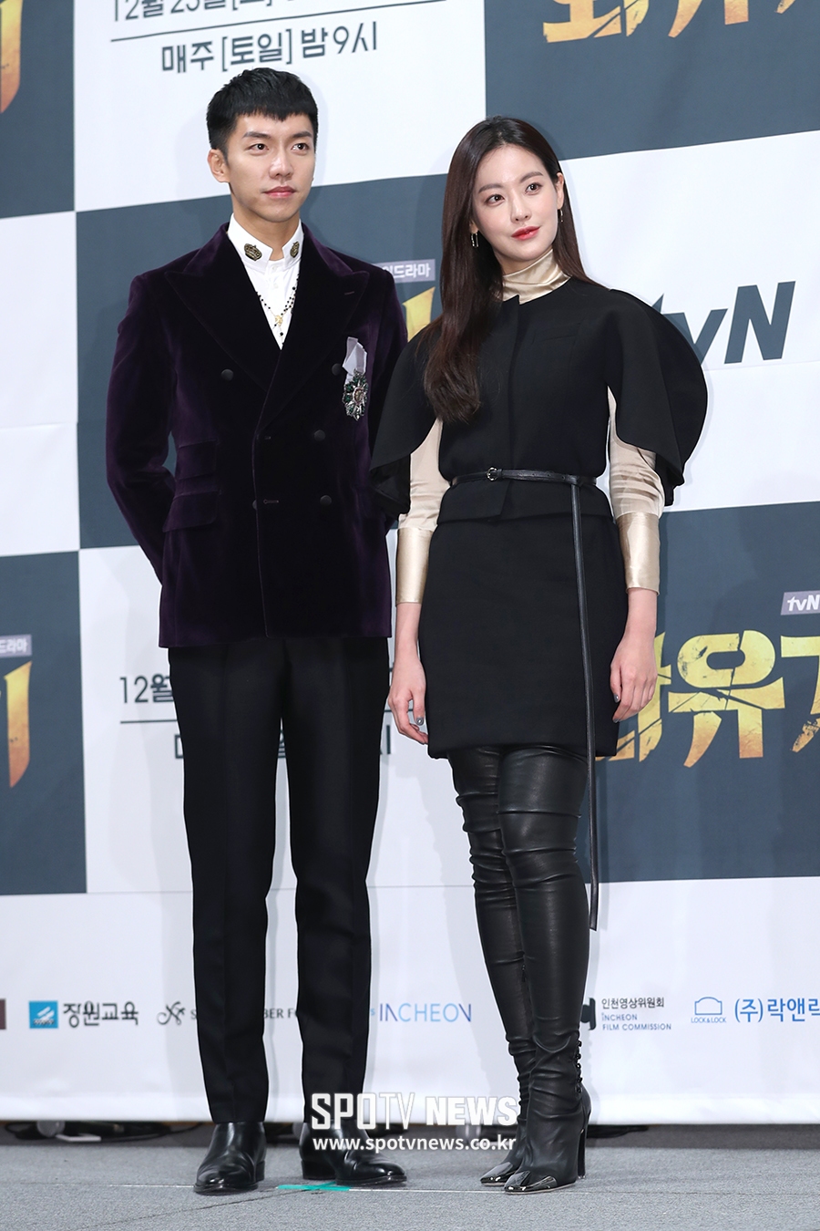 [포토S] 이승기-오연서, 손오공과 삼장