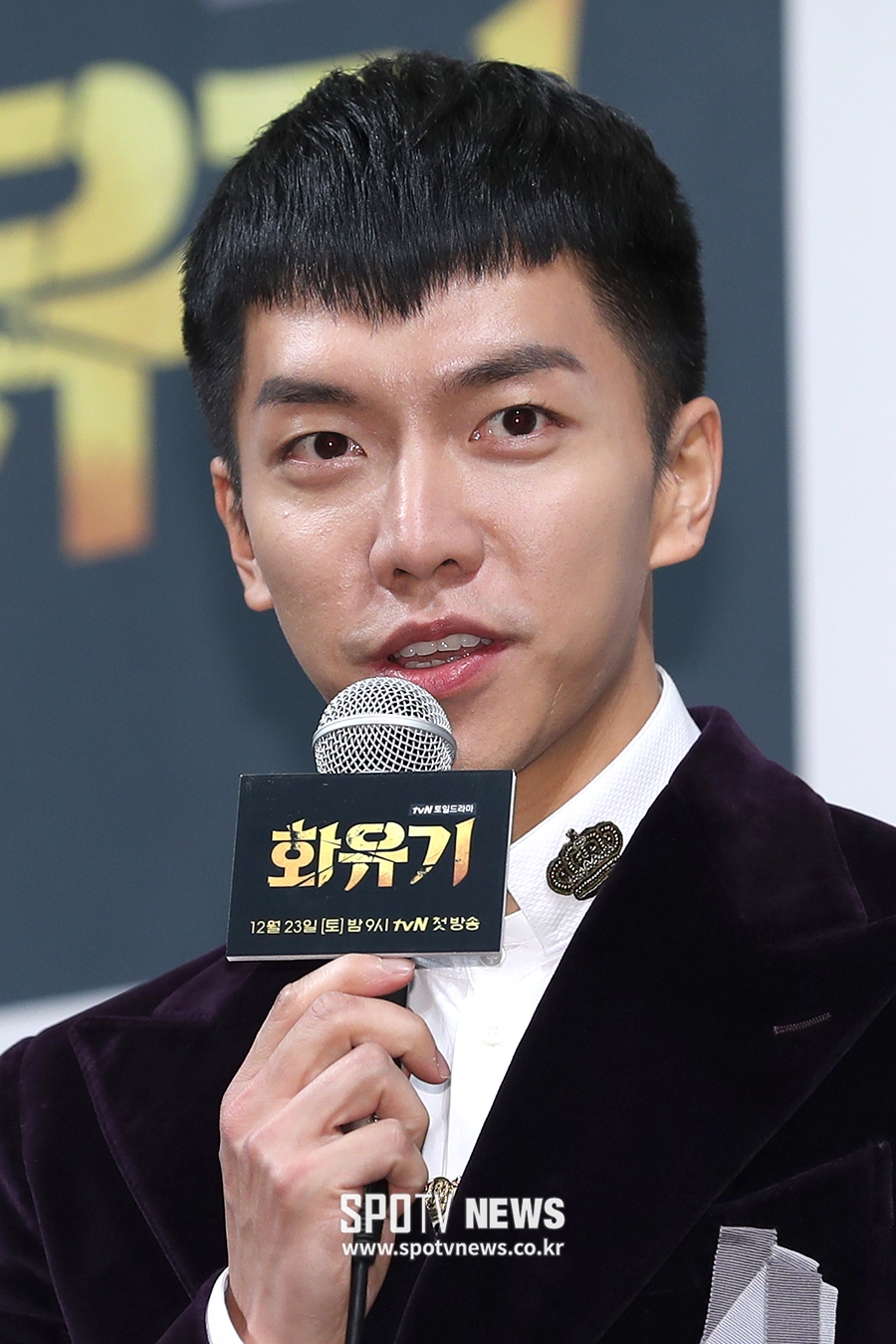 [포토S] 인사말 하는 이승기