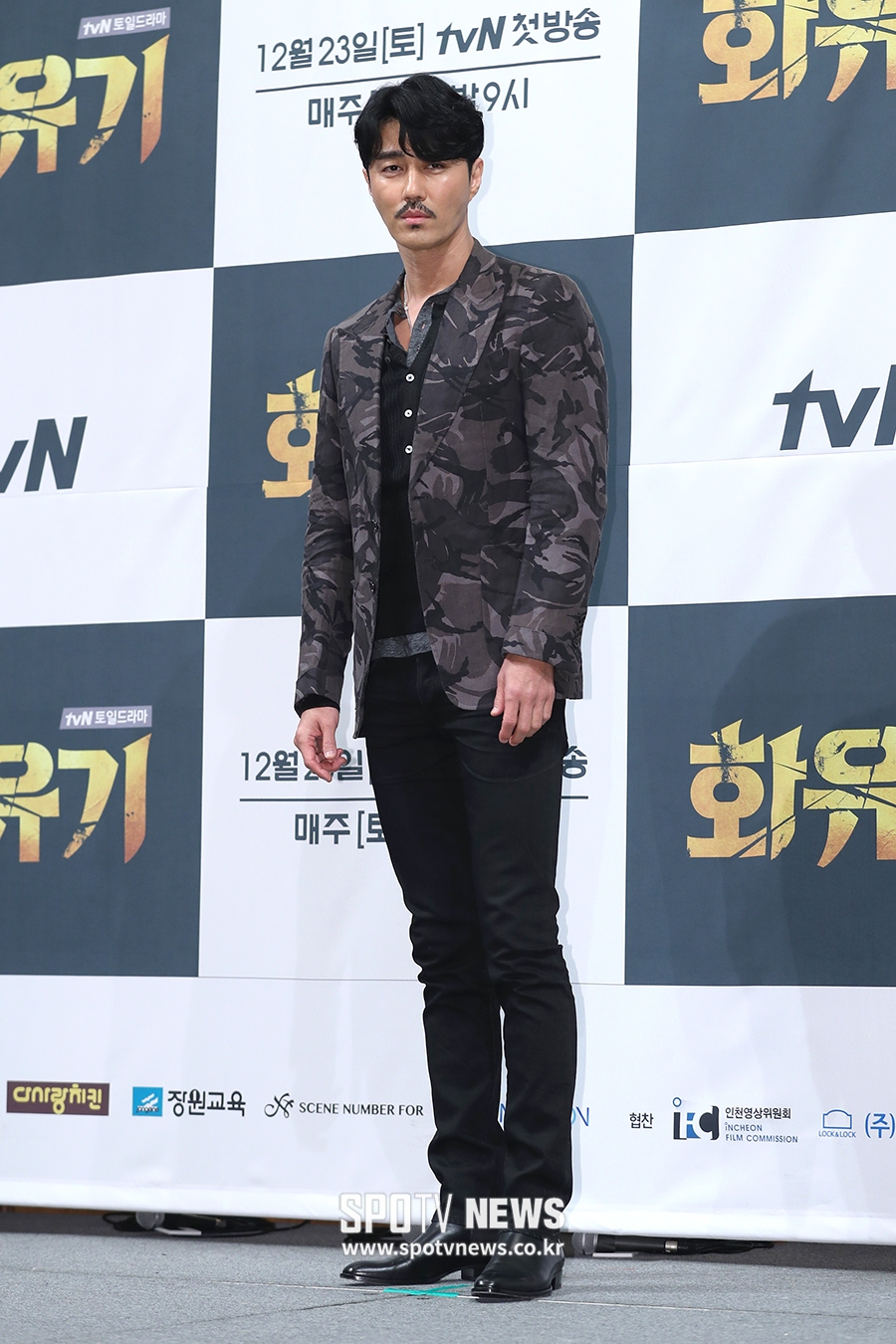 [포토S] 차승원, 남다른 아우라