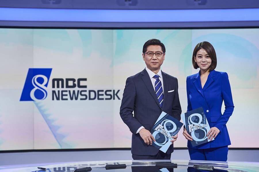 MBC '뉴스데스크' 26일 컴백…박성호-손정은 앵커