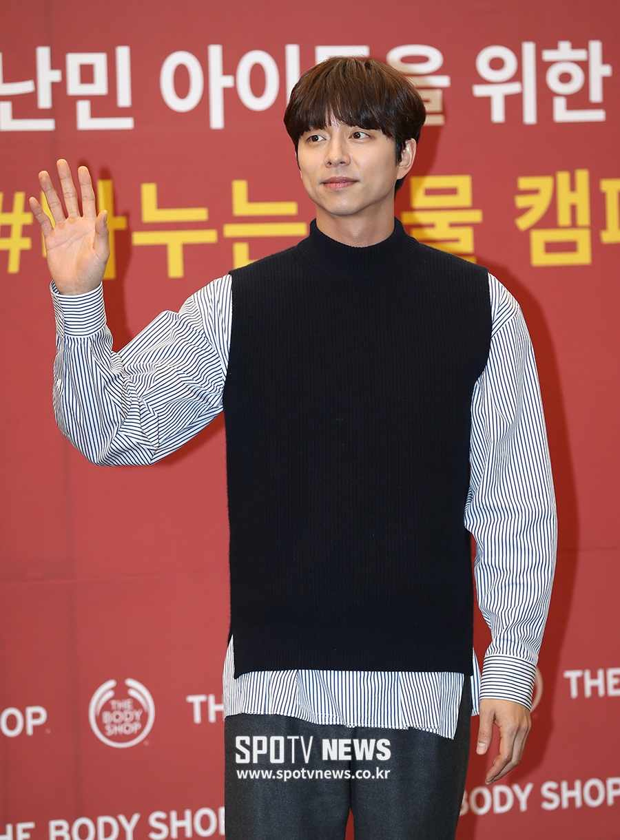 [포토S] 공유, 앞머리 내려서 더 부드러운 느낌