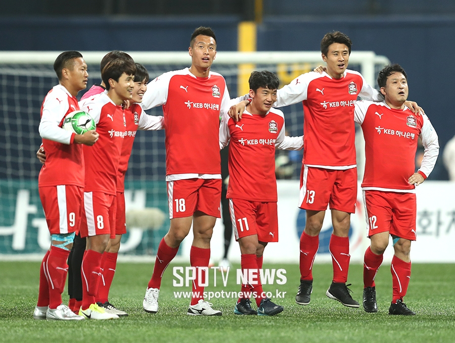 [포토S] 사랑팀, '우리 또 골 넣었어요!'