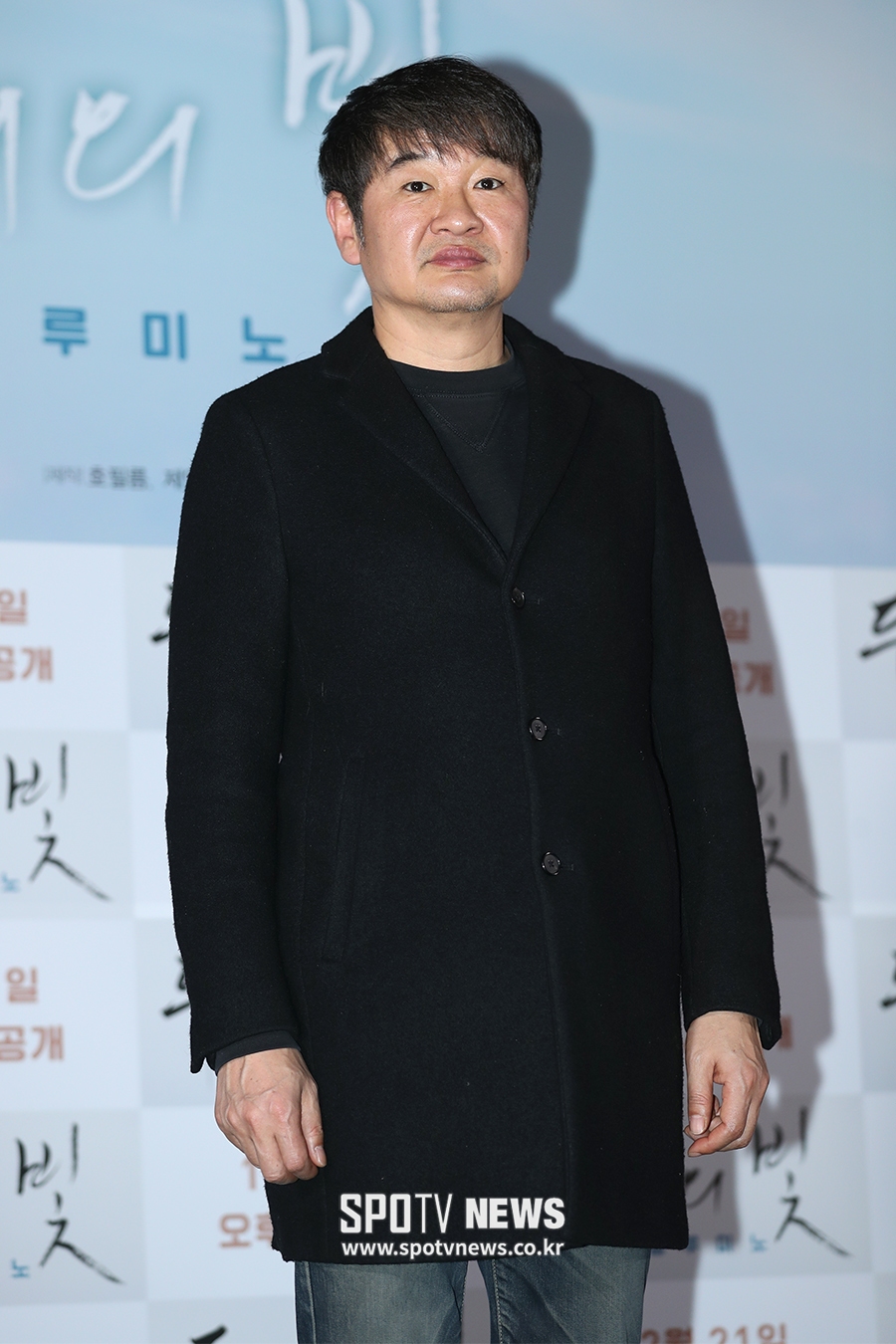 [포토S] 포즈 취하는 허진호 감독