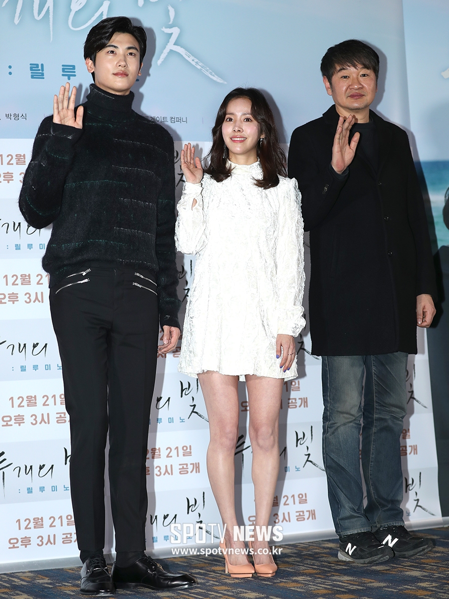 [포토S] '두개의 빛'의 주역들