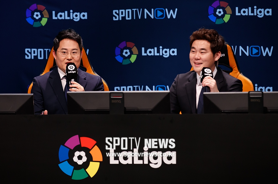 [포토S] 엘클라시코 뷰잉파티, 중계에 나선 김명정 캐스터-김태륭 위원