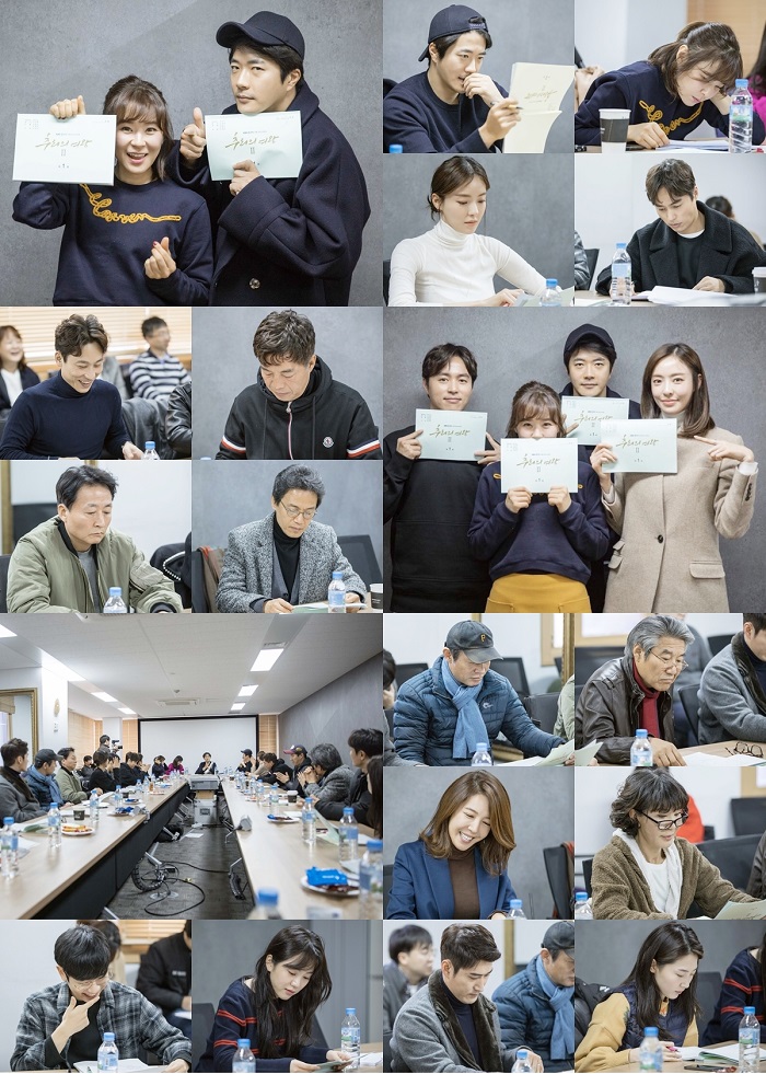 '추리의 여왕 시즌2' 권상우-최강희, 추리 어벤저스가 돌아왔다