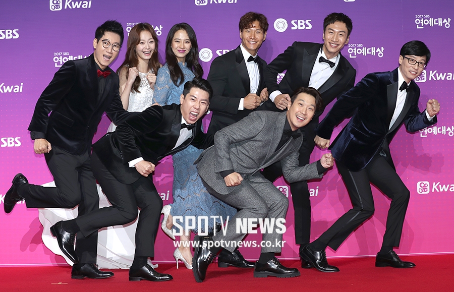 [포토S] '우리는 런닝맨!'