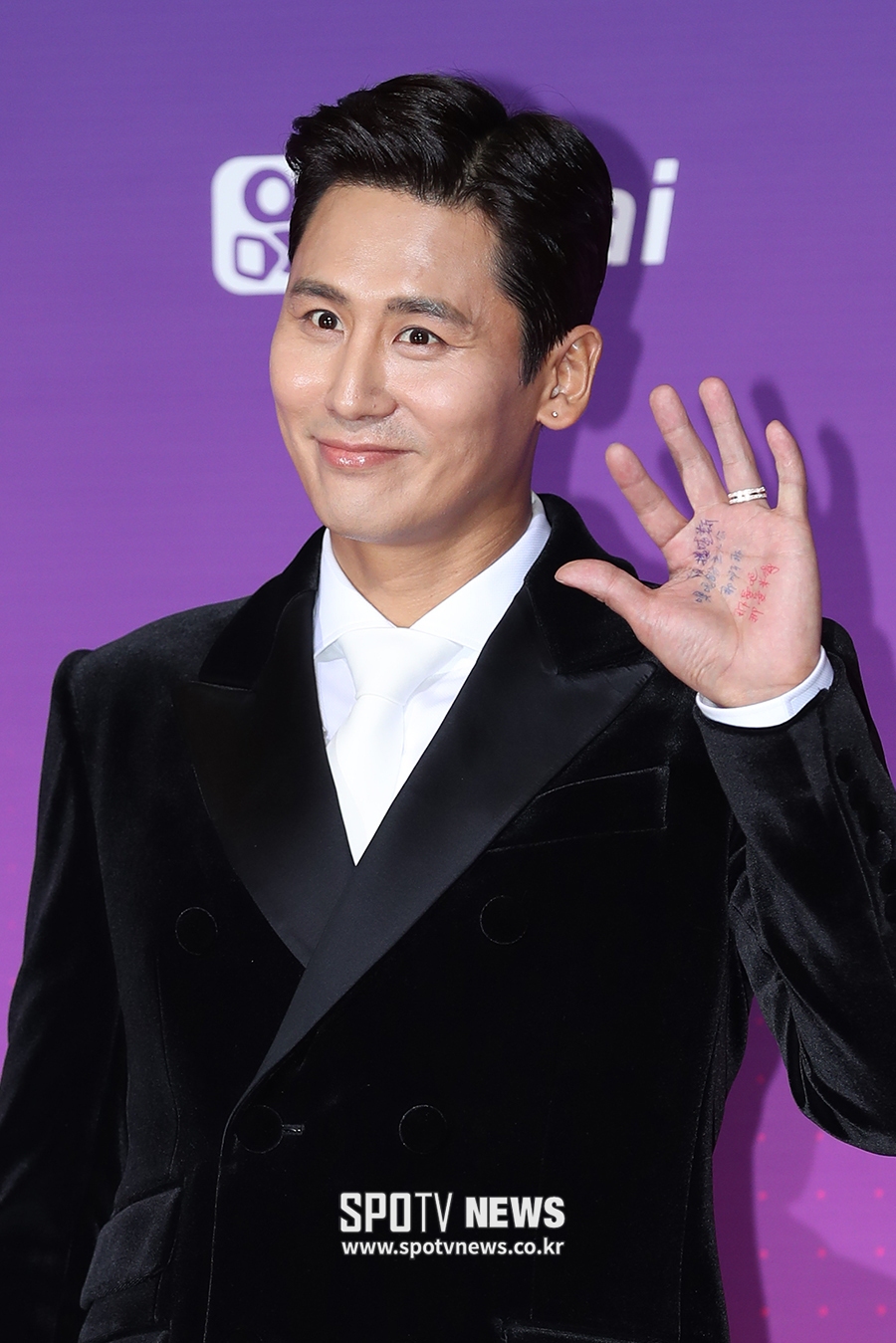[포토S] 우효광, 손바닥 커닝 페이퍼