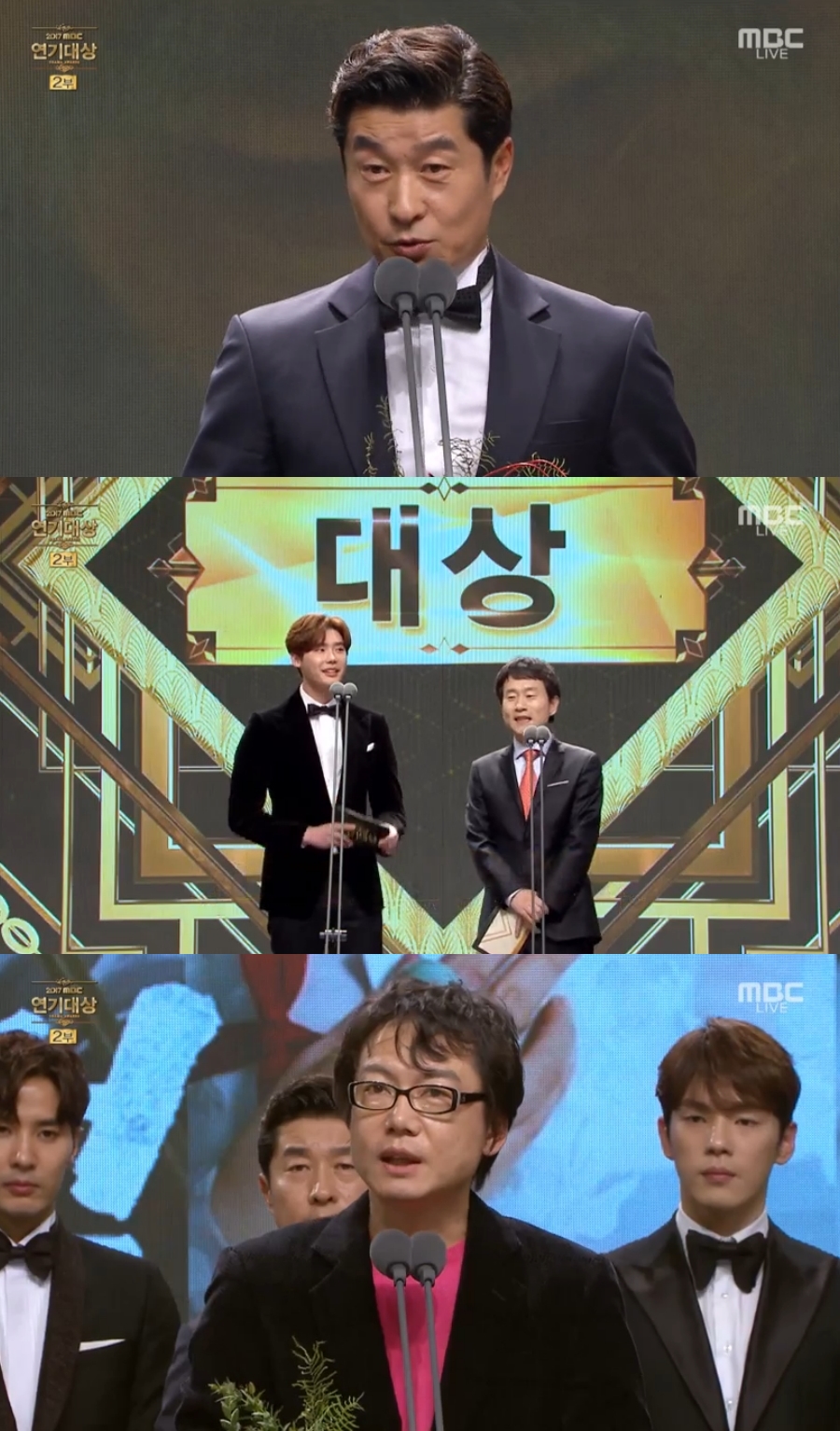[2017 MBC 연기대상] 대상 김상중…올해의 드라마 '역적' 8관왕 등극(종합)