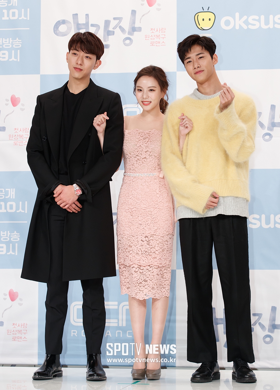 [포토S] 이정신-이열음-서지훈, '애간장 기대해주세요'