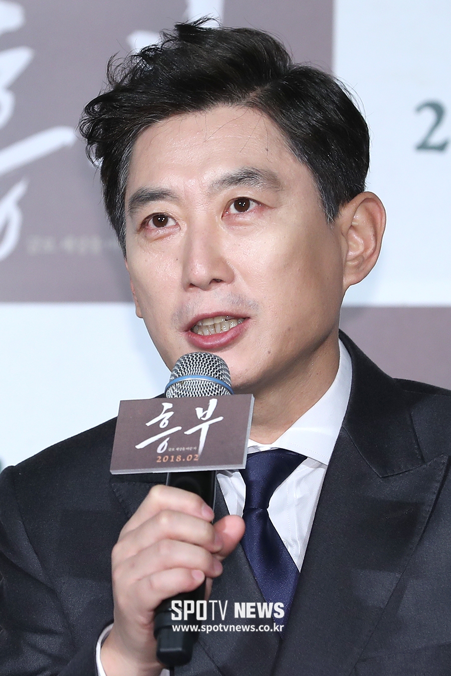 [포토S] 인사말 하는 배우 김원해