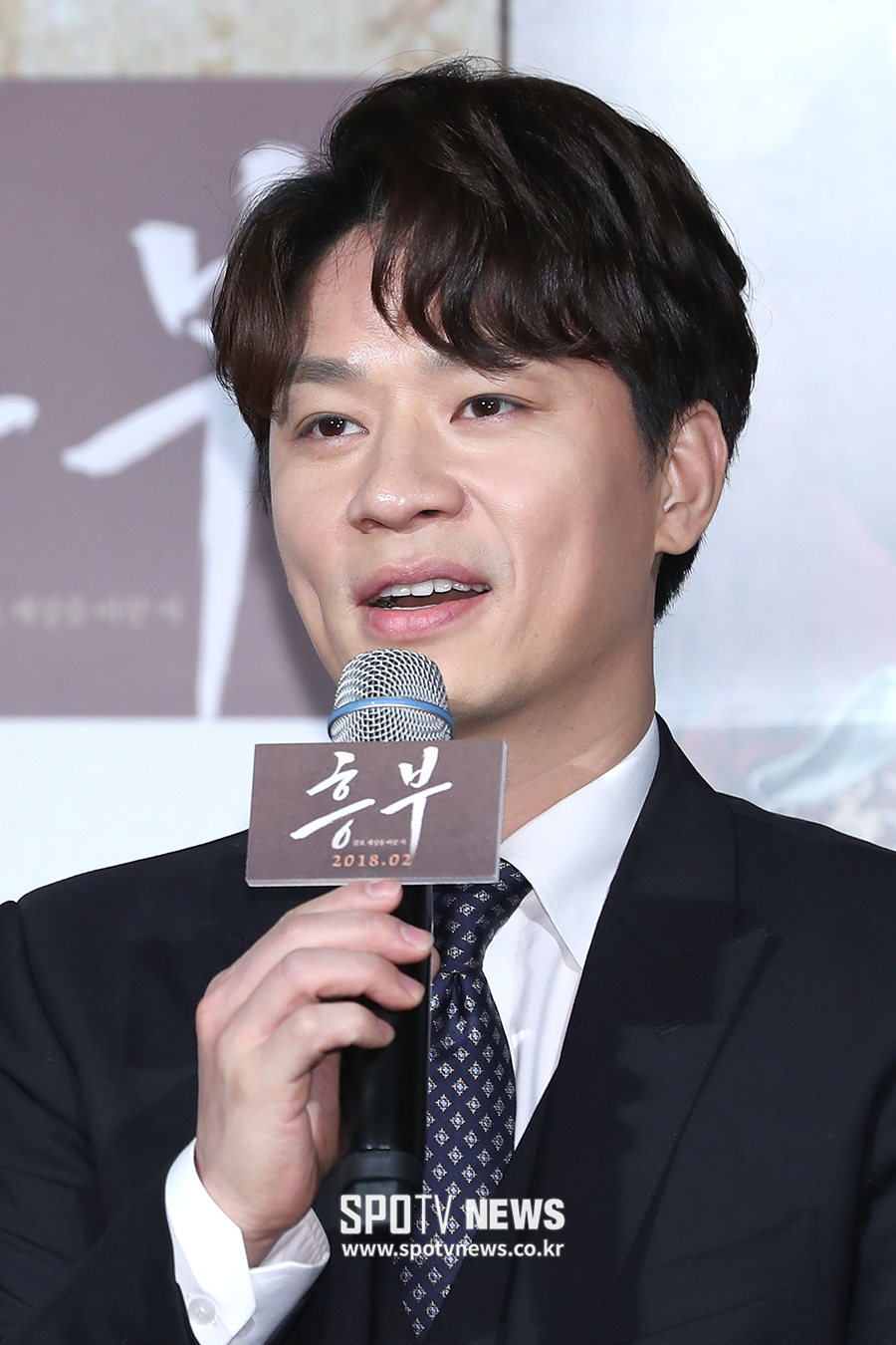 [포토S] 김삿갓 역 맡은 정상훈