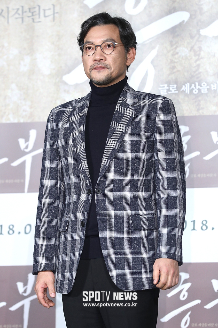 [포토S] 정진영, 믿고 보는 배우