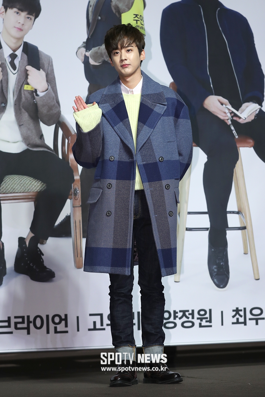 [포토S] 틴탑 천지, '연남동 539, 기대해 주세요!'
