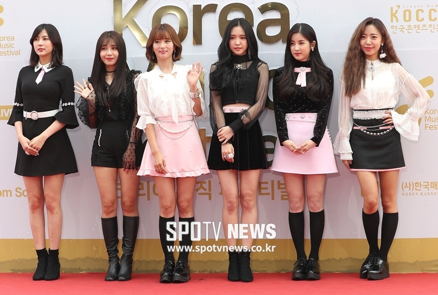 [이슈S] 에이핑크, 콘서트 전 폭발물 위협 대비 안전점검 강화