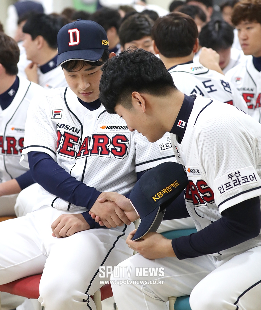 [포토S] 최대성, '(곽)빈아, 잘해보자'