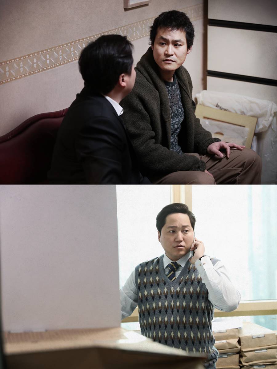 '골든슬럼버' 김성균-김대명, 강동원 믿는 친구로 등장