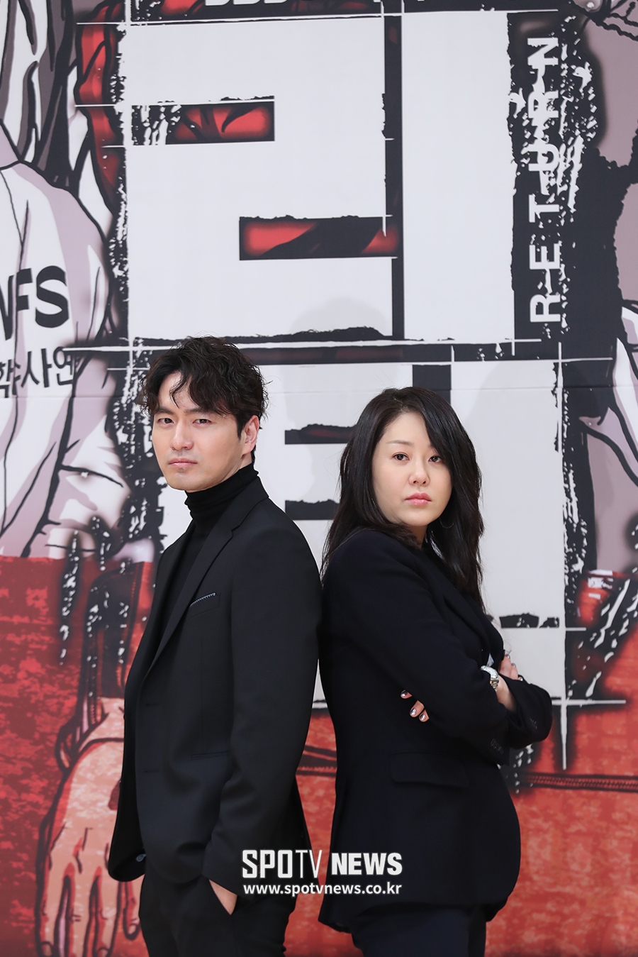 [포토S] 이진욱-고현정, 블랙 패션 대결
