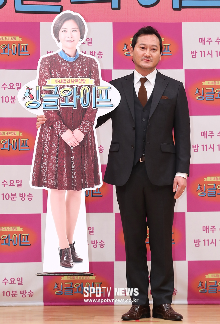 [포토S] 정만식, 아내 등신대를 번쩍