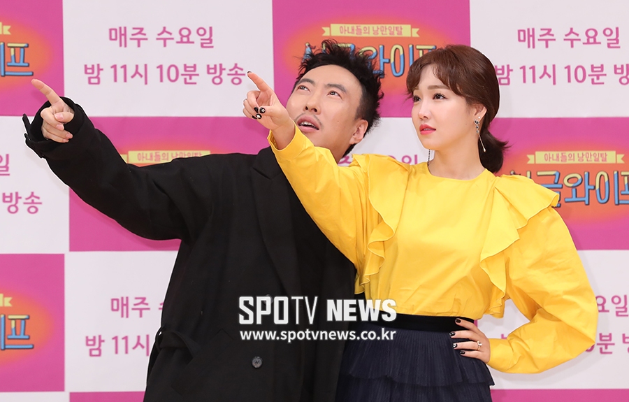 [포토S] 박명수-이유리, 코믹한 커플 포즈