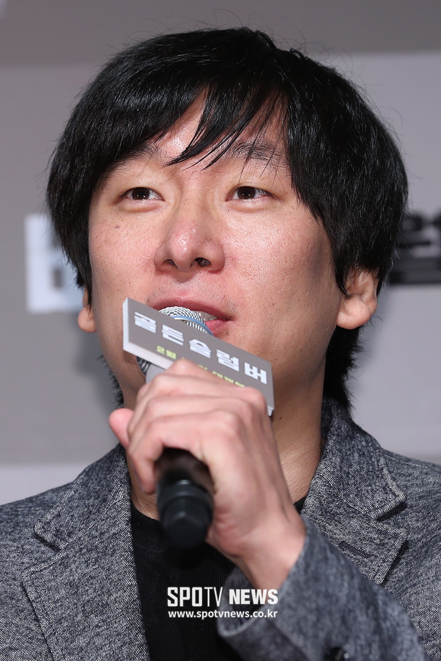 [포토S] 영화 '골든슬럼버'의 노동석 감독