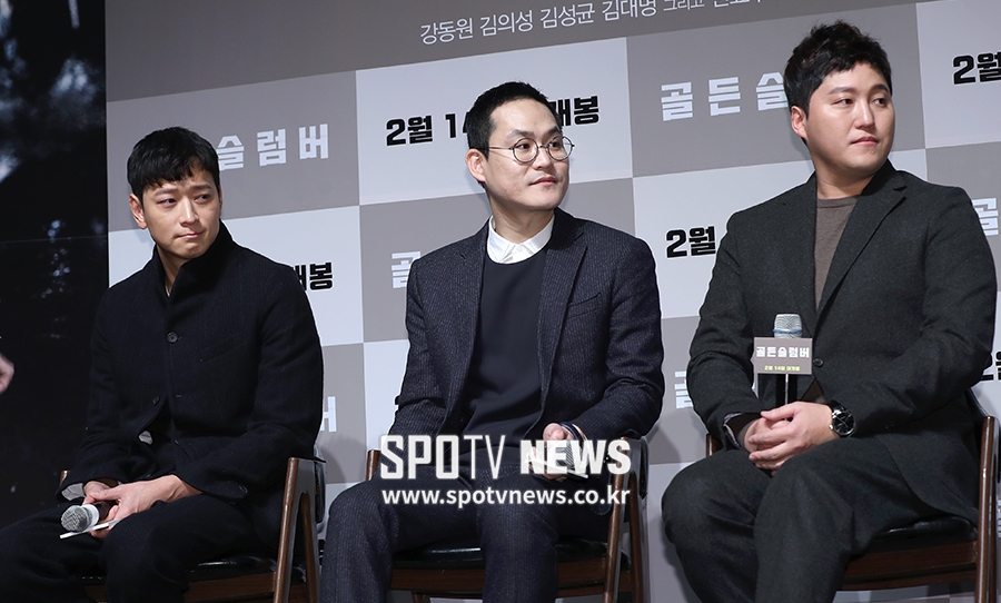 [포토S] 강동원-김성균-김대명, 믿기지 않는 동갑내기