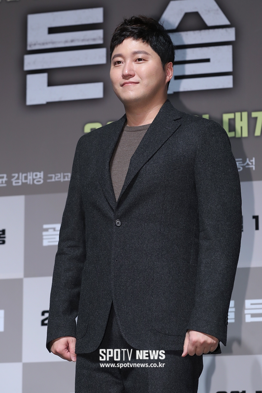 [포토S] 포즈 취하는 배우 김대명