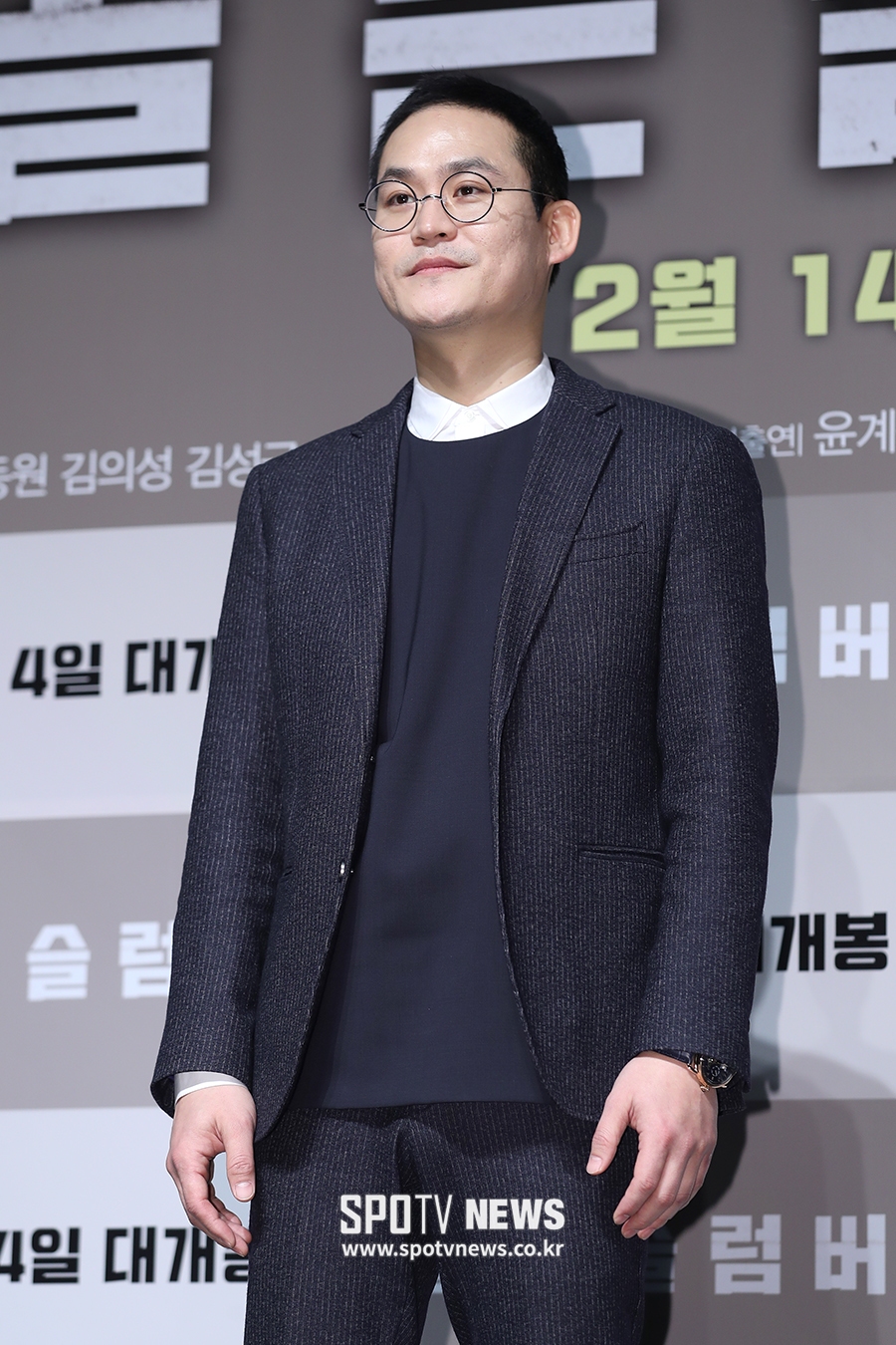 [포토S] 김성균, 오랜만에 선한 역!