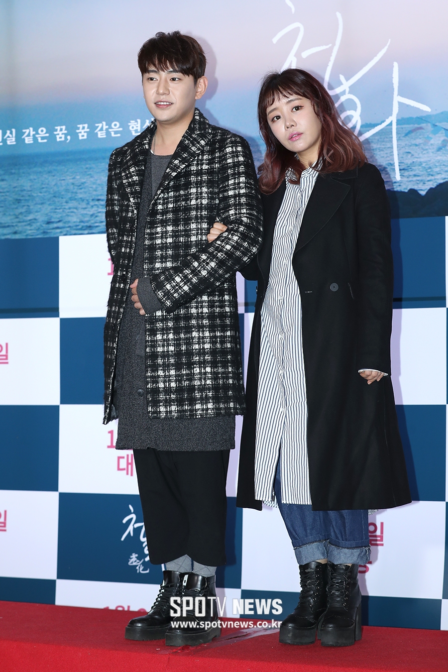 [포토S] 안용준-베니 부부, 다정하게