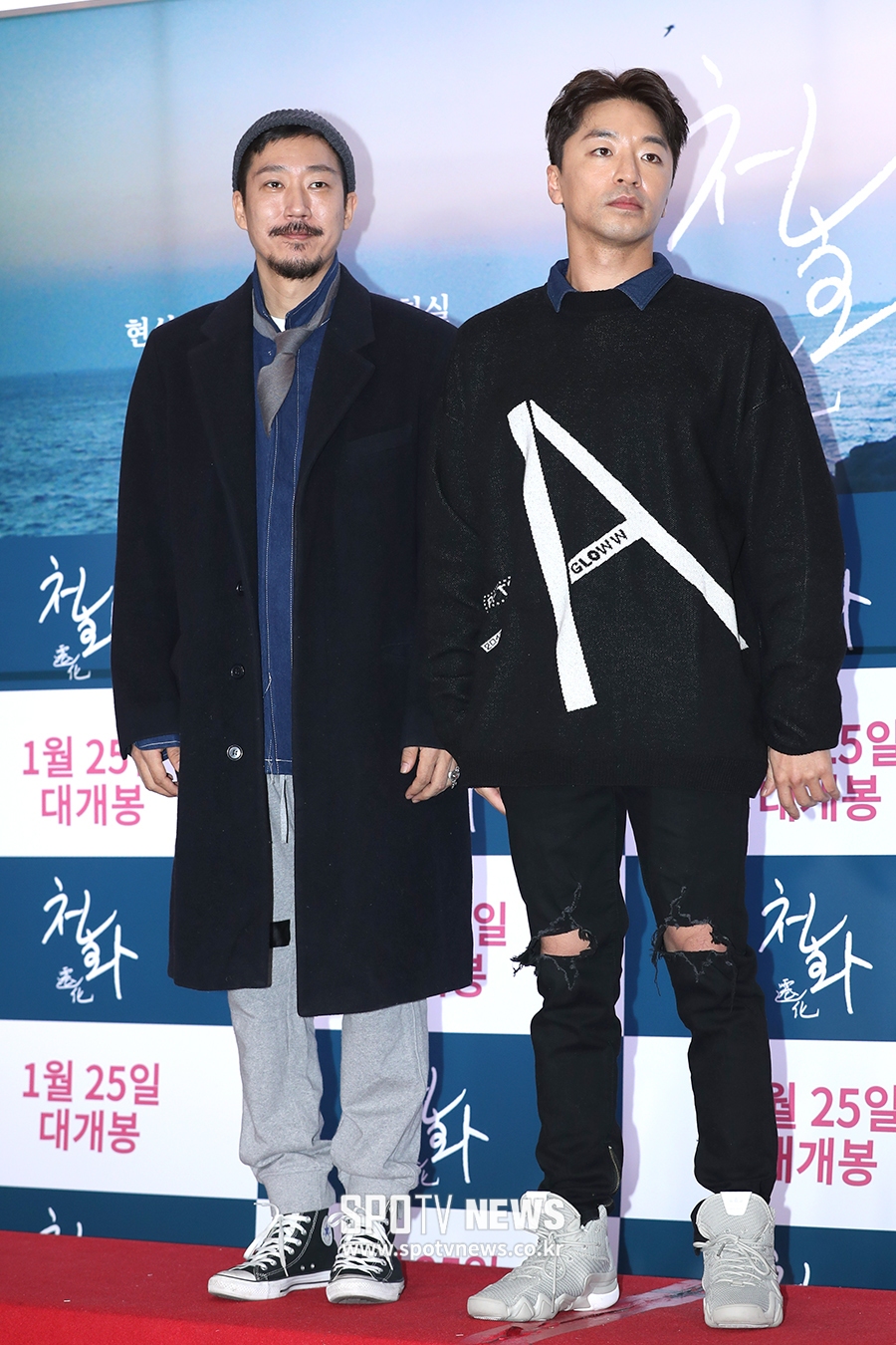 [포토S] 타이거JK-비지, 영화관 나들이