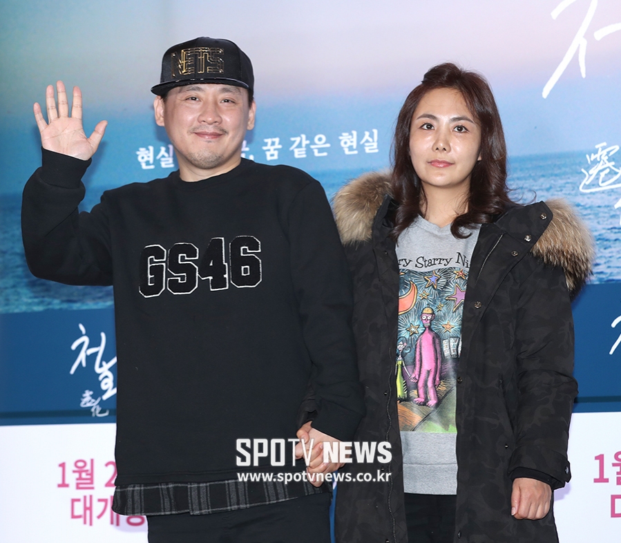 [포토S] 현진영-오서운 부부, 다정한 영화관 나들이