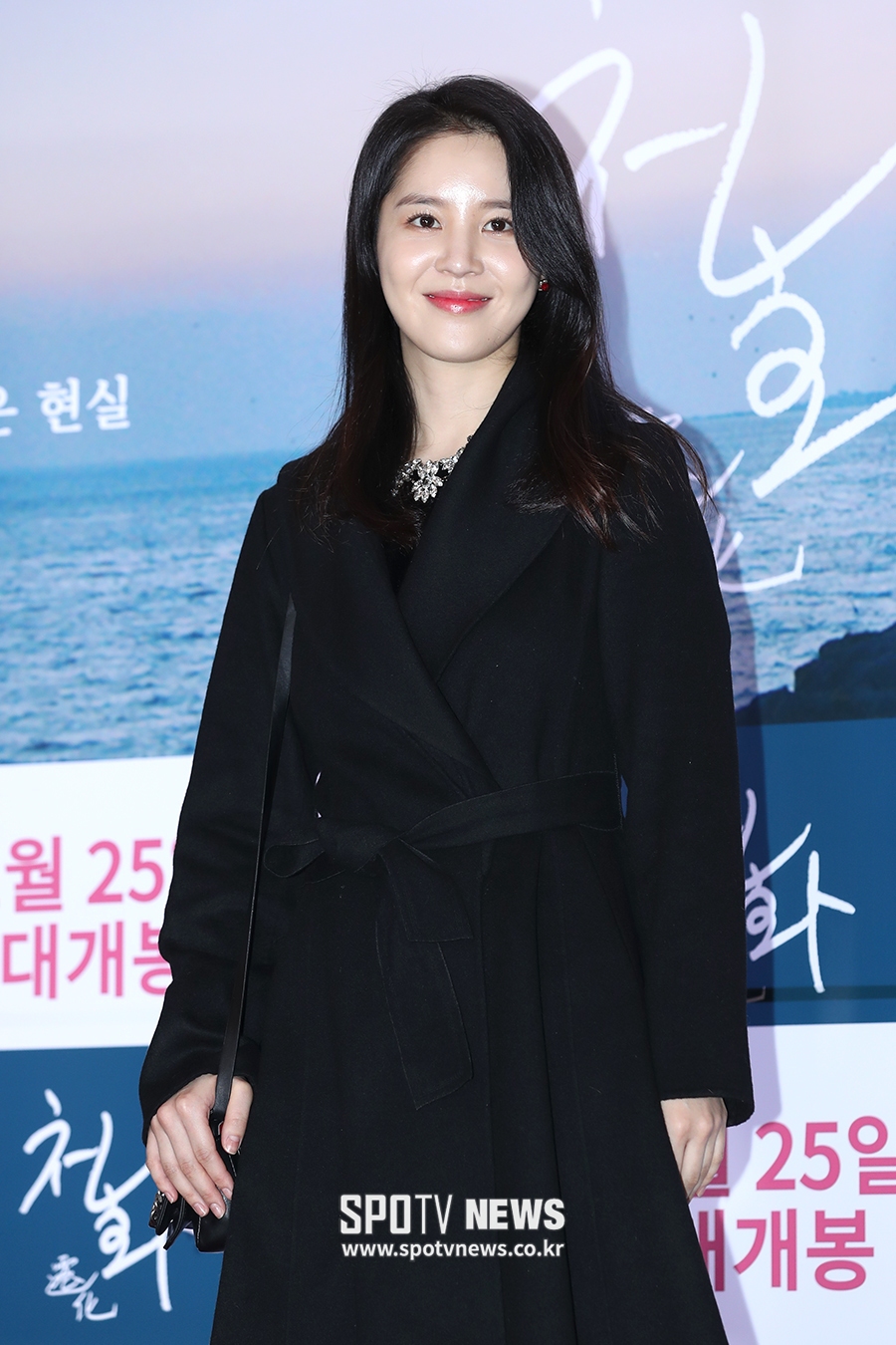 [포토S] 손성윤, 단아한 이미지