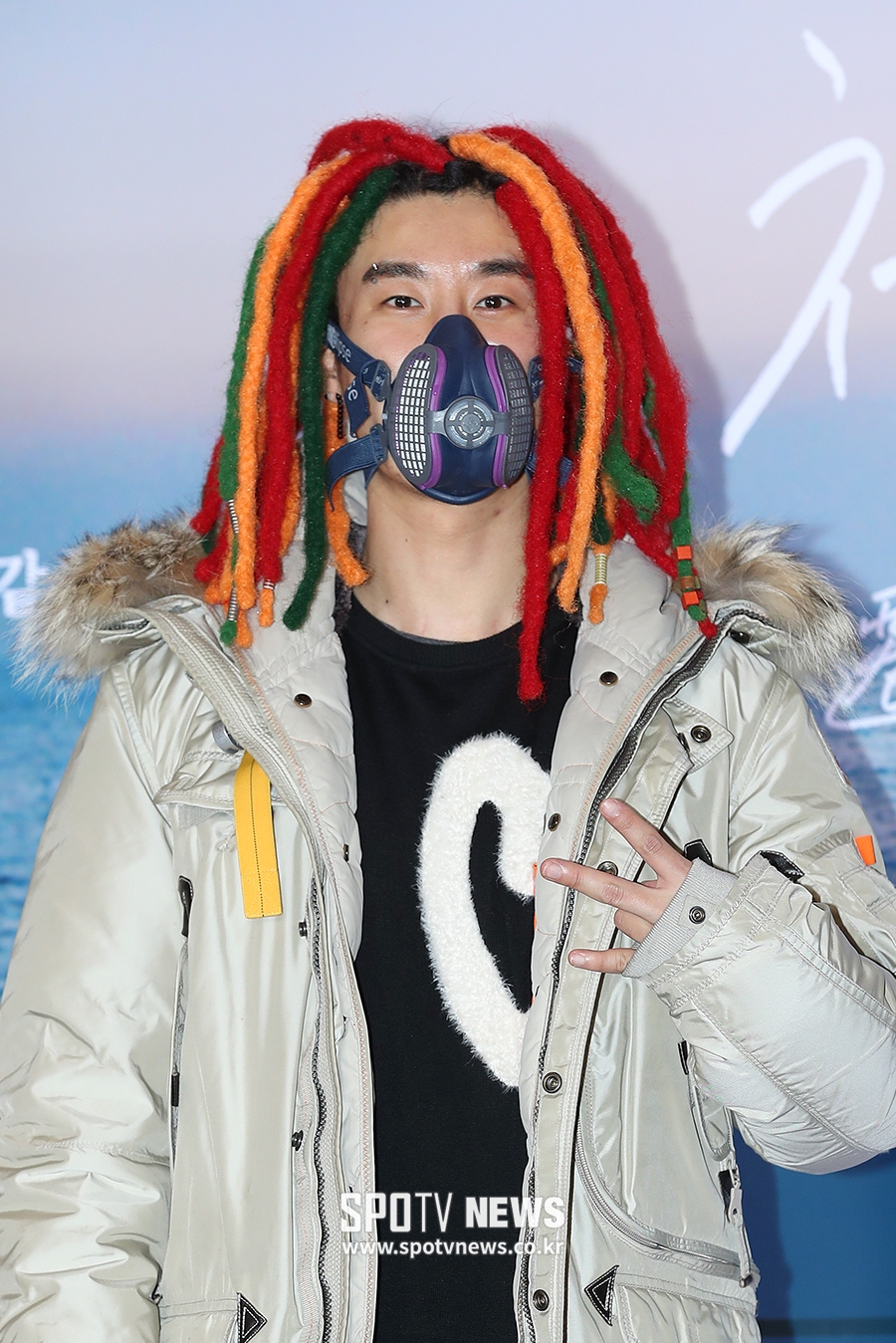 [포토S] 산이, 컬러풀 레게 머리