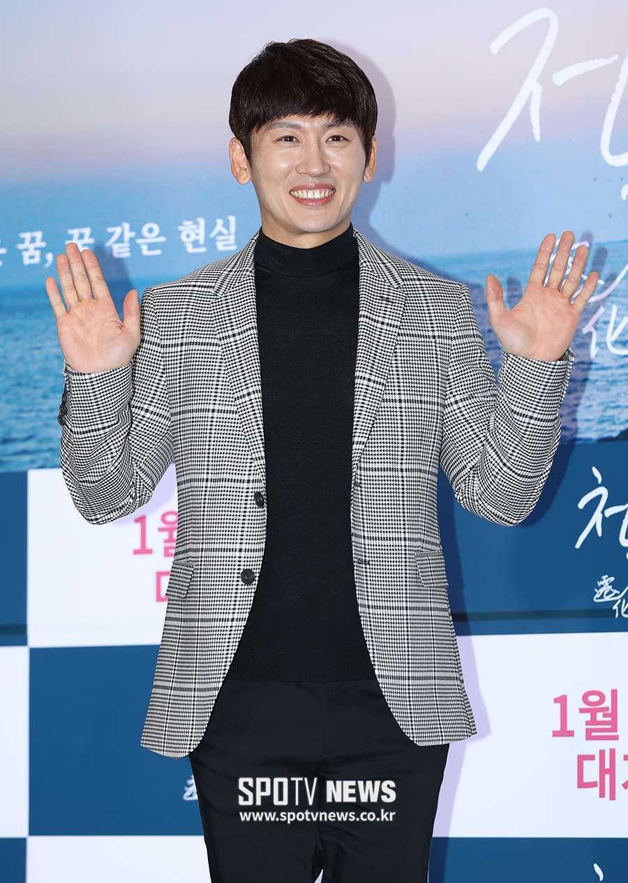 [포토S] 박지헌, '다둥이 아빠 왔어요~'