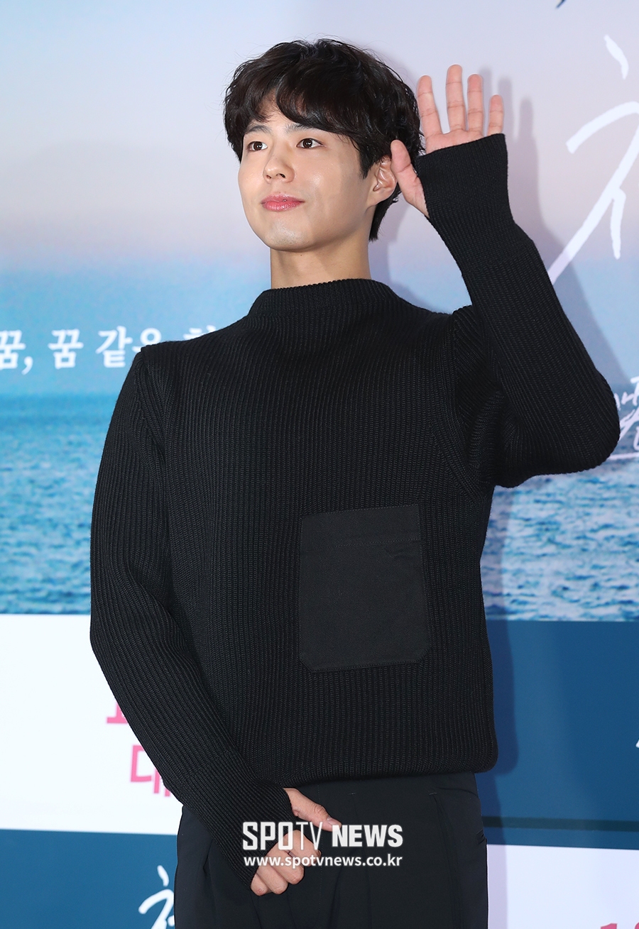 [포토S] 이일화 응원 온 박보검, '응팔 의리!'