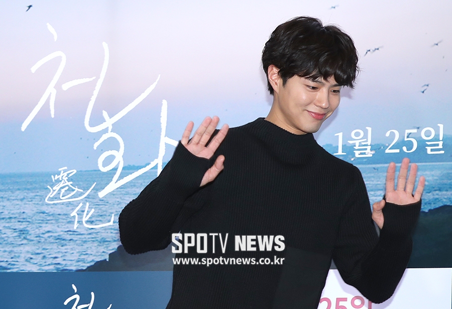 [포토S] 박보검, 마지막 인사도 사랑스럽게